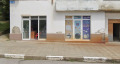 Продава МАГАЗИН, област Кюстендил, гр. Бобов дол • 39000 € • 96775501 1 — Holmes.bg Продава МАГАЗИН, област Кюстендил, гр. Бобов дол • 39000 € • 96775501 1
