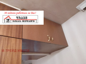 Обява Продава 1-СТАЕН,град София, Люлин 3