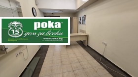 Продава Магазин, град Стара Загора