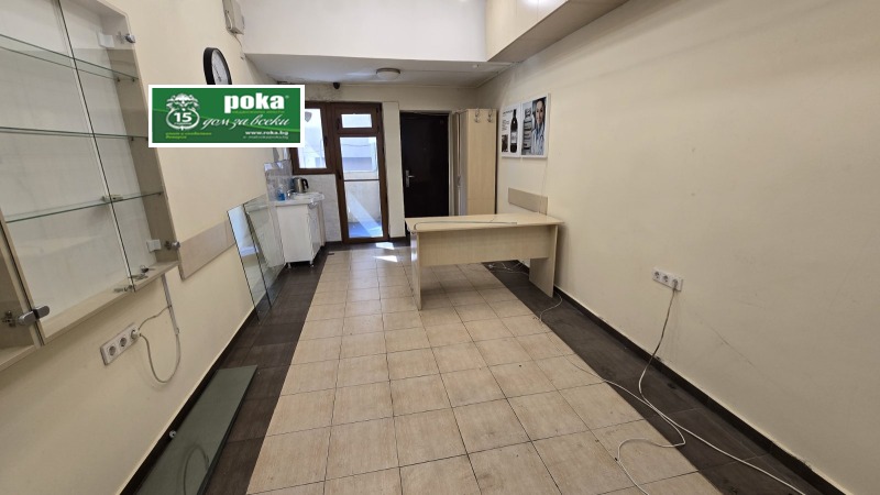 Продава МАГАЗИН, град Стара Загора, Център • 45000 € • 13085091 1 — Holmes.bg Продава МАГАЗИН, град Стара Загора, Център • 45000 € • 13085091 1