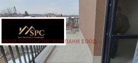 Снимка Продава 3-СТАЕН