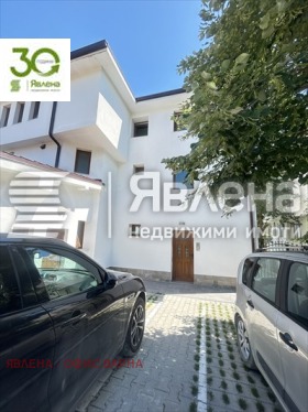 МЕЗОНЕТ, 279 m2 - Holmes.bg МЕЗОНЕТ, 279 m2