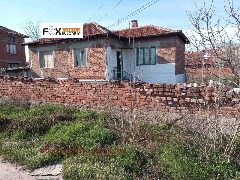 Продава КЪЩА, област Пловдив, с. Градина • 40000 € • 30114466 1 — Holmes.bg Продава КЪЩА, област Пловдив, с. Градина • 40000 € • 30114466 1