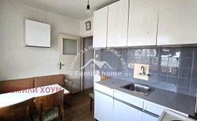 2-СТАЕН, 44 m2 - Holmes.bg 2-СТАЕН, 44 m2