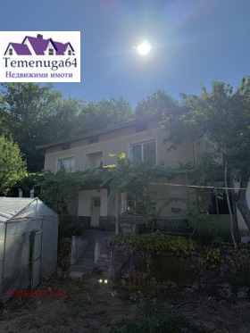 КЪЩА, 120 m2 - Holmes.bg КЪЩА, 120 m2