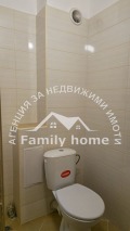 Продава 2-СТАЕН, град Варна, Владислав Варненчик 1 • 87550 € / 171232.92 лв. • 65987514 6 — Holmes.bg Продава 2-СТАЕН, град Варна, Владислав Варненчик 1 • 87550 € / 171232.92 лв. • 65987514 6