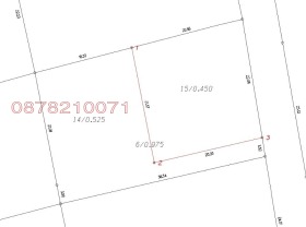 Продава ПАРЦЕЛ | Imot.bg — малка снимка 2