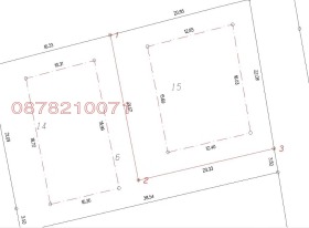 Продава ПАРЦЕЛ | Imot.bg — малка снимка 5