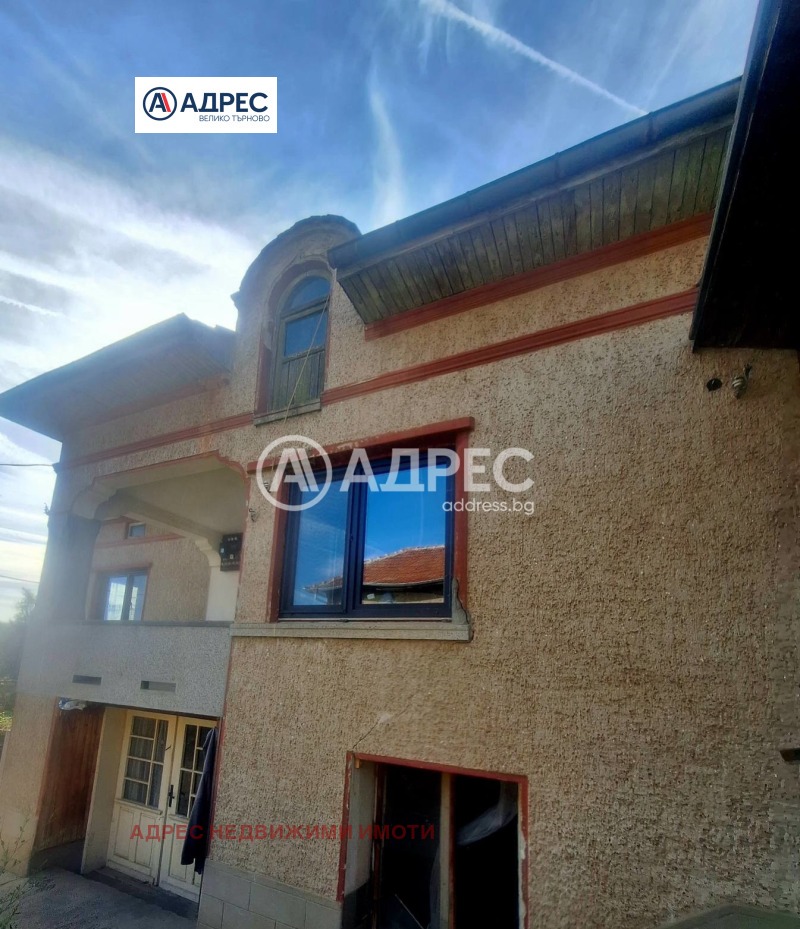 Продава КЪЩА, област Велико Търново, с. Куцина • 45000 € • 11726885 1 — Holmes.bg Продава КЪЩА, област Велико Търново, с. Куцина • 45000 € • 11726885 1
