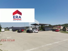 Обява Продава БЕНЗИНОСТАНЦИЯ/ГАЗСТАНЦИЯ,град Ловеч, Промишлена зона - Изток