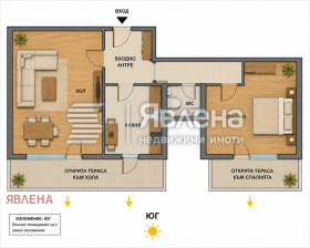 Снимка Продава 2-СТАЕН
