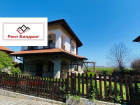 КЪЩА, 146 m2 - Holmes.bg КЪЩА, 146 m2