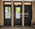 Продава 2-СТАЕН, град София, Център • 190000 € • 57664487 2 — Holmes.bg Продава 2-СТАЕН, град София, Център • 190000 € • 57664487 2