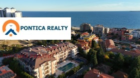 2-СТАЕН, 71 m2 - Holmes.bg 2-СТАЕН, 71 m2