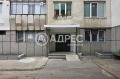 Продава 3-СТАЕН, град София, Красна поляна 1 • 220000 € / 430282.60 лв. • 38616545 10 — Holmes.bg Продава 3-СТАЕН, град София, Красна поляна 1 • 220000 € / 430282.60 лв. • 38616545 10