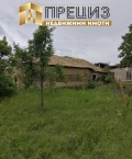 Продава КЪЩА, област Шумен, с. Върбак • 17000 € / 33249.11 лв. • 21108531 1 — Holmes.bg Продава КЪЩА, област Шумен, с. Върбак • 17000 € / 33249.11 лв. • 21108531 1