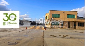 ПРОМ. ПОМЕЩЕНИЕ, 39 956 m2 - Holmes.bg ПРОМ. ПОМЕЩЕНИЕ, 39 956 m2