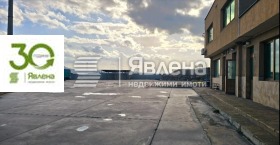 Обява Продава ПРОМ. ПОМЕЩЕНИЕ,гр. Девня, област Варна>