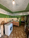 Продава КЪЩА, област Плевен, с. Рибен • 30000 € • 82146240 5 — Holmes.bg Продава КЪЩА, област Плевен, с. Рибен • 30000 € • 82146240 5