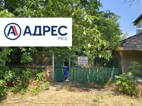 Снимка Продава КЪЩА