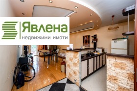 3-СТАЕН, 135 m2 - Holmes.bg 3-СТАЕН, 135 m2