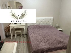 Обява Продава 3-СТАЕН,град София, Лагера