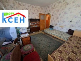 Обява Продава ЕТАЖ ОТ КЪЩА,град Търговище, Център
