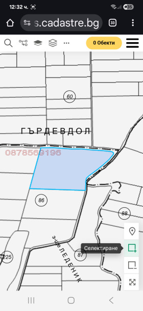 Обява Продава ПАРЦЕЛ,с. Леденик, област Велико Търново