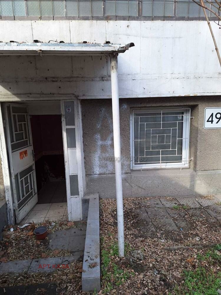 Продава Магазин град Пловдив , Младежки Хълм , 18 кв.м | 95079385 — Imoti.com Продава Магазин град Пловдив , Младежки Хълм , 18 кв.м | 95079385