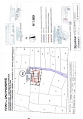 Продава ПАРЦЕЛ, област Стара Загора, с. Енина • 20000 € • 52407276 7 — Holmes.bg Продава ПАРЦЕЛ, област Стара Загора, с. Енина • 20000 € • 52407276 7