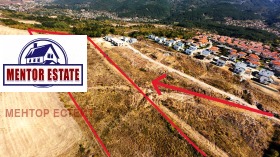 Продава Парцел, с. Кладница