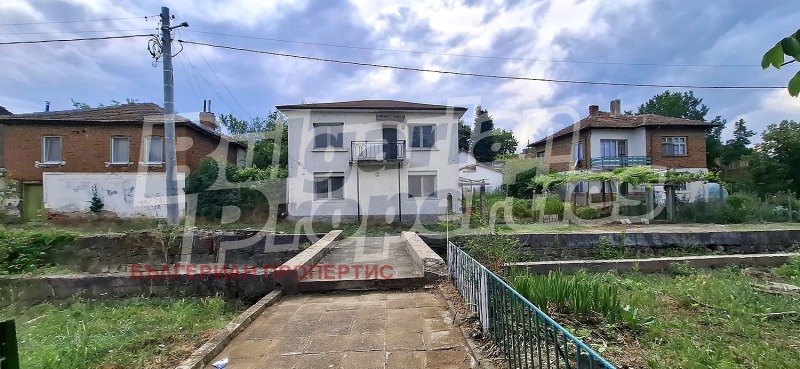 Продава КЪЩА, област Бургас, с. Зидарово • 65000 € / 127128.95 лв. • 15030928 1 — Holmes.bg Продава КЪЩА, област Бургас, с. Зидарово • 65000 € / 127128.95 лв. • 15030928 1