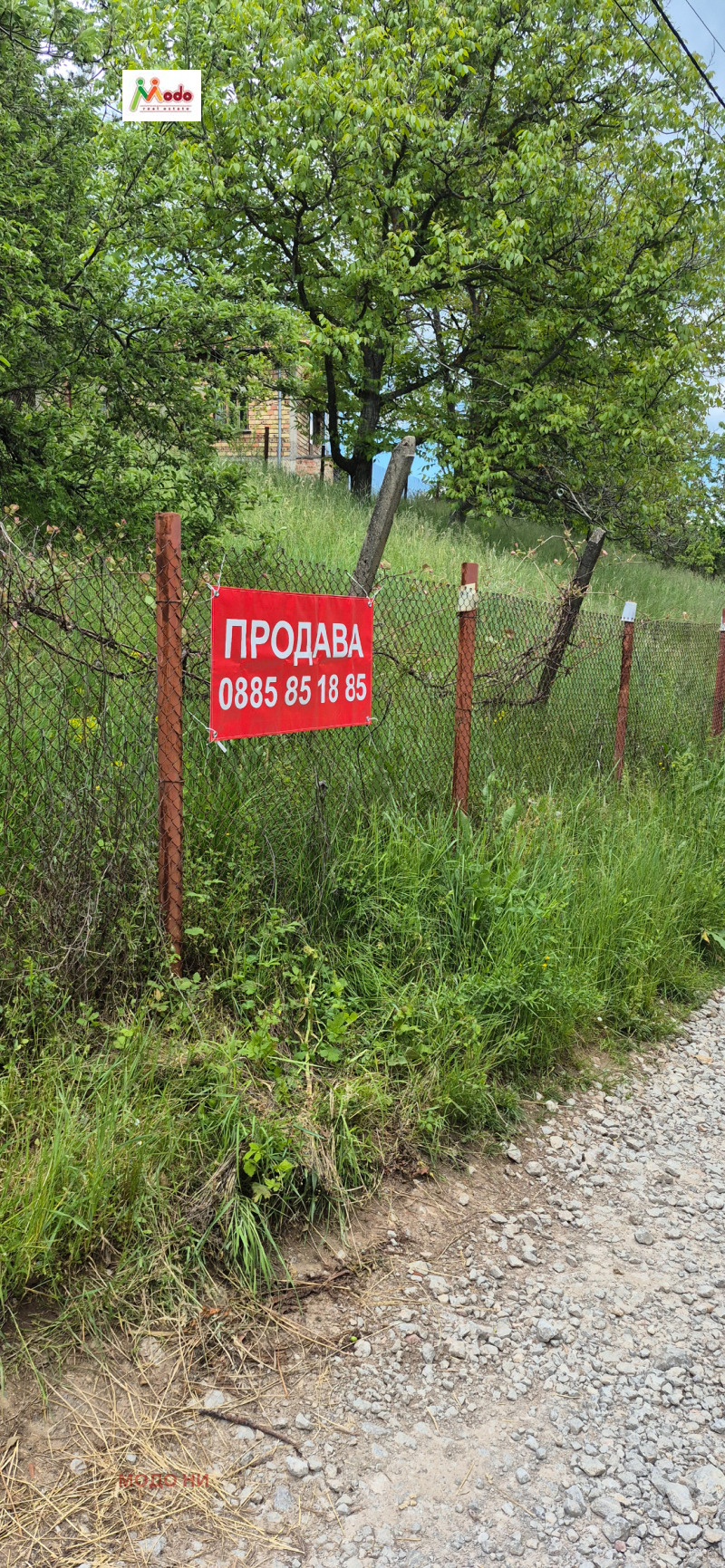 Продава ПАРЦЕЛ, област София, с. Царичина • 24760 € / 48426.35 лв. • 70178410 1 — Holmes.bg Продава ПАРЦЕЛ, област София, с. Царичина • 24760 € / 48426.35 лв. • 70178410 1