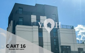 3-СТАЕН, 102 m2 - Holmes.bg 3-СТАЕН, 102 m2