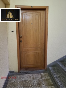 Снимка Продава 3-СТАЕН