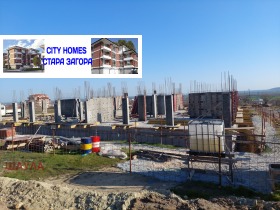 Обява Продава 3-СТАЕН,град Стара Загора, Железник - център