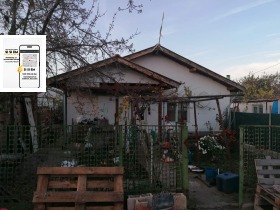 Обява Продава КЪЩА,град Добрич, Пинета