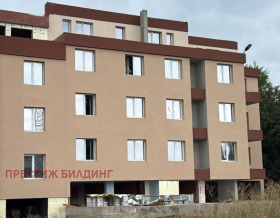 Обява Продава 3-СТАЕН,град София, Витоша