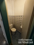 Продава МНОГОСТАЕН, град Пловдив, Каменица 1 • 275000 € • 38880707 9 — Holmes.bg Продава МНОГОСТАЕН, град Пловдив, Каменица 1 • 275000 € • 38880707 9