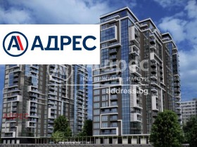 2-СТАЕН, 80 m2 - Holmes.bg 2-СТАЕН, 80 m2