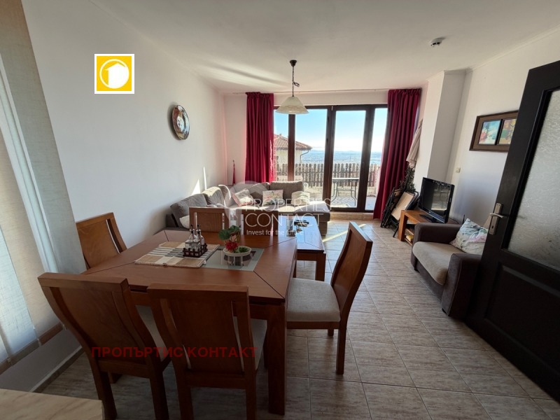 Продава 3-СТАЕН, област Бургас, с. Кошарица • 93500 € • 33115309 1 — Holmes.bg Продава 3-СТАЕН, област Бургас, с. Кошарица • 93500 € • 33115309 1