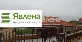 Снимка Продава 2-СТАЕН