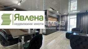3-СТАЕН, 141 m2 - Holmes.bg 3-СТАЕН, 141 m2