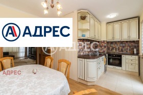 Обява Продава 3-СТАЕН,град Варна, Възраждане 2