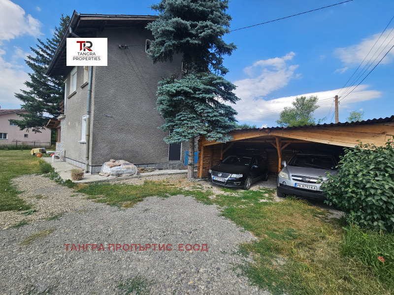 Продава КЪЩА, област Перник, с. Негованци • 140000 € / 273816.20 лв. • 72283730 1 — Holmes.bg Продава КЪЩА, област Перник, с. Негованци • 140000 € / 273816.20 лв. • 72283730 1