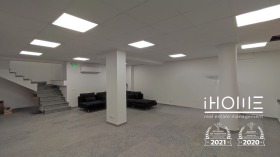 Продава ОФИС | Imot.bg — малка снимка 12