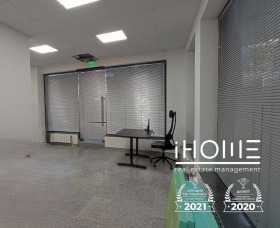 Продава ОФИС | Imot.bg — малка снимка 3