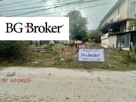Продава КЪЩА | Imot.bg — малка снимка 16