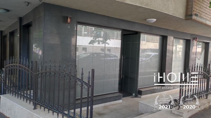 Продава ОФИС, град София, Оборище • 457000 € / 893814.31 лв. • 70846593 1 — Holmes.bg Продава ОФИС, град София, Оборище • 457000 € / 893814.31 лв. • 70846593 1