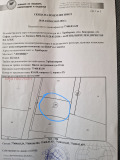 Продава Парцел област София , с. Храбърско , 422 кв.м | 82234570 — Imoti.com Продава Парцел област София , с. Храбърско , 422 кв.м | 82234570